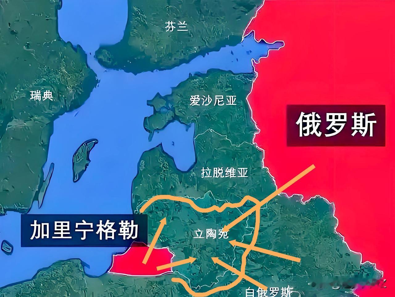 立陶宛害怕白俄罗斯气球🎈，宣布“国家进入紧急状态”。

小题大做，白俄罗斯的气