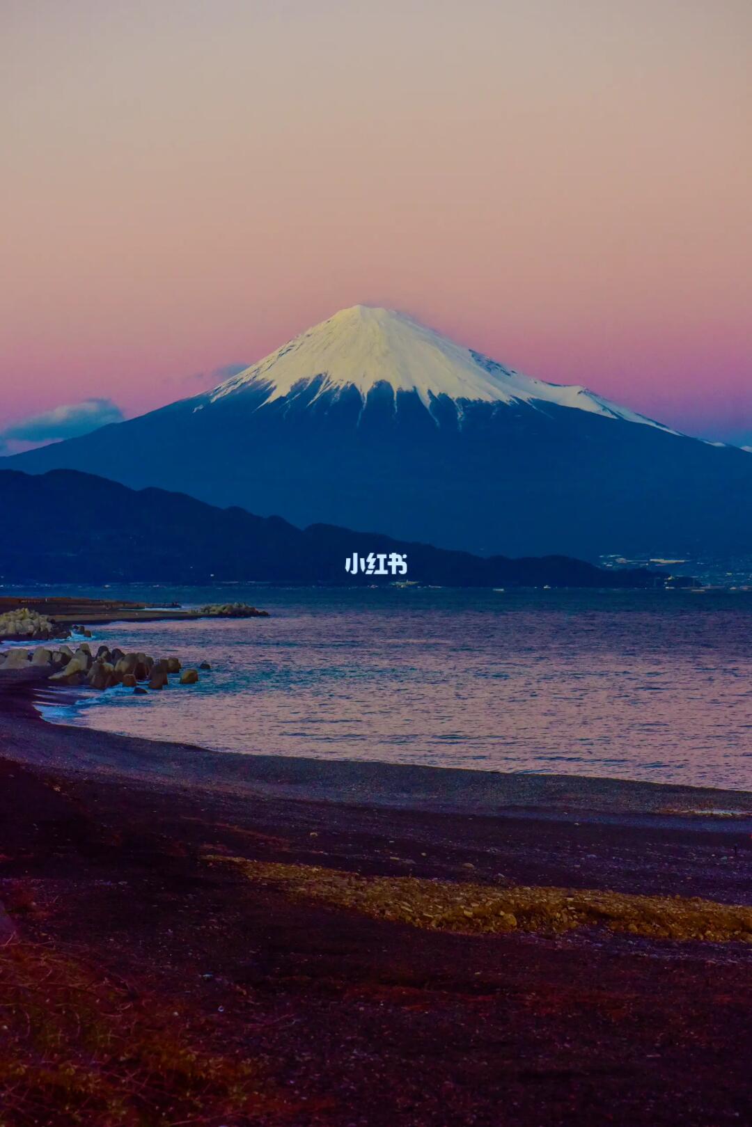 𝓕𝓾𝓳𝓲 𝓜𝓸𝓾𝓷𝓽𝓪𝓲𝓷𝓮