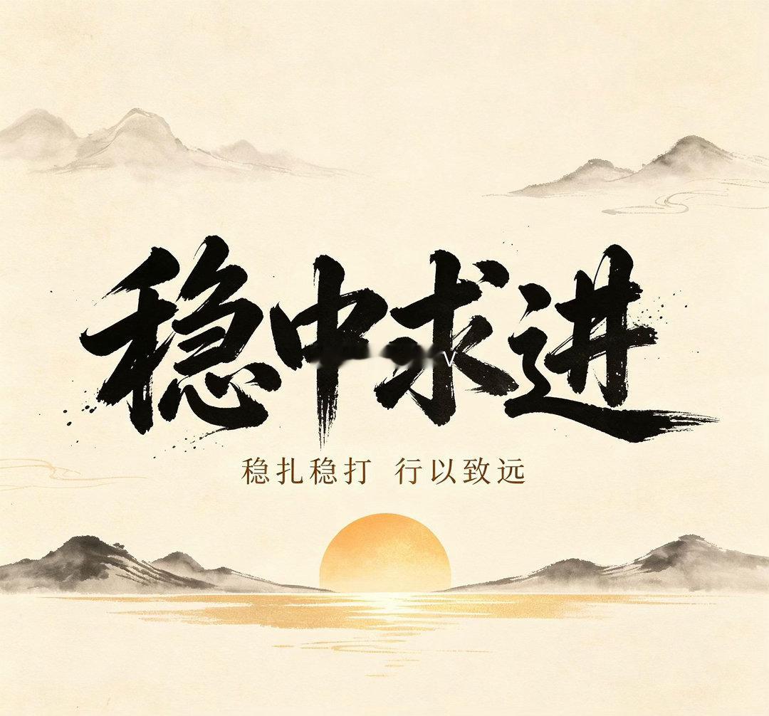周一放量2446亿，沿着下方箱体支撑向上修复，即将面临的是60日线压力和上方缺口