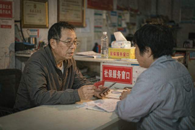 医保一年400块！断缴后这3个月你报不了，别犯傻