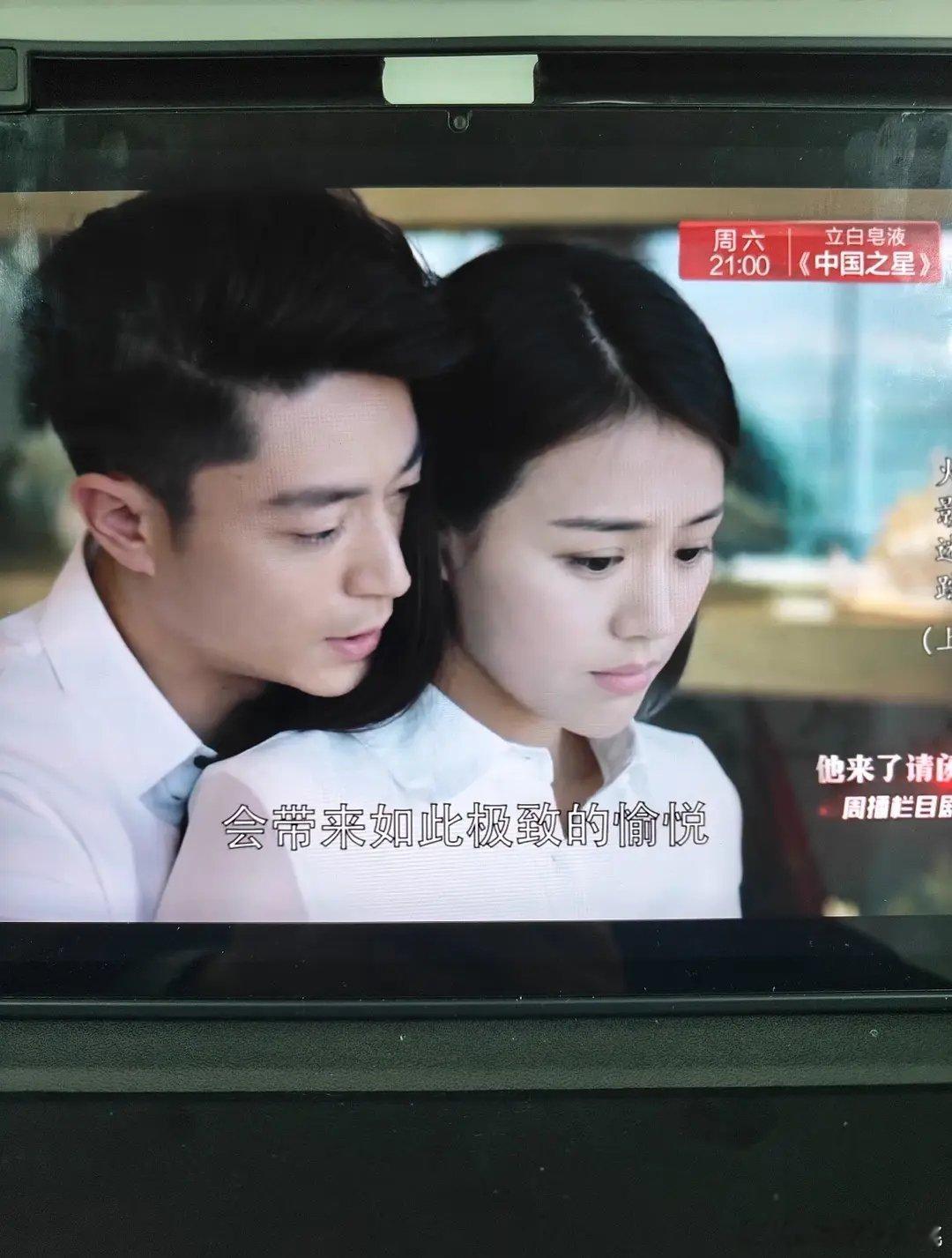 以前的台词尺度好大