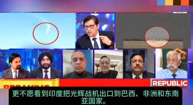 印度飞机坠毁，印度专家找到了答案。印度媒体大咖给出了光辉战斗机坠毁的结论。
 