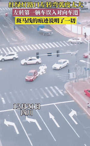 这事俺也干过啊[笑哭]
转过去看到对向车🚗时才反应过来，
即使道路没像视频那么