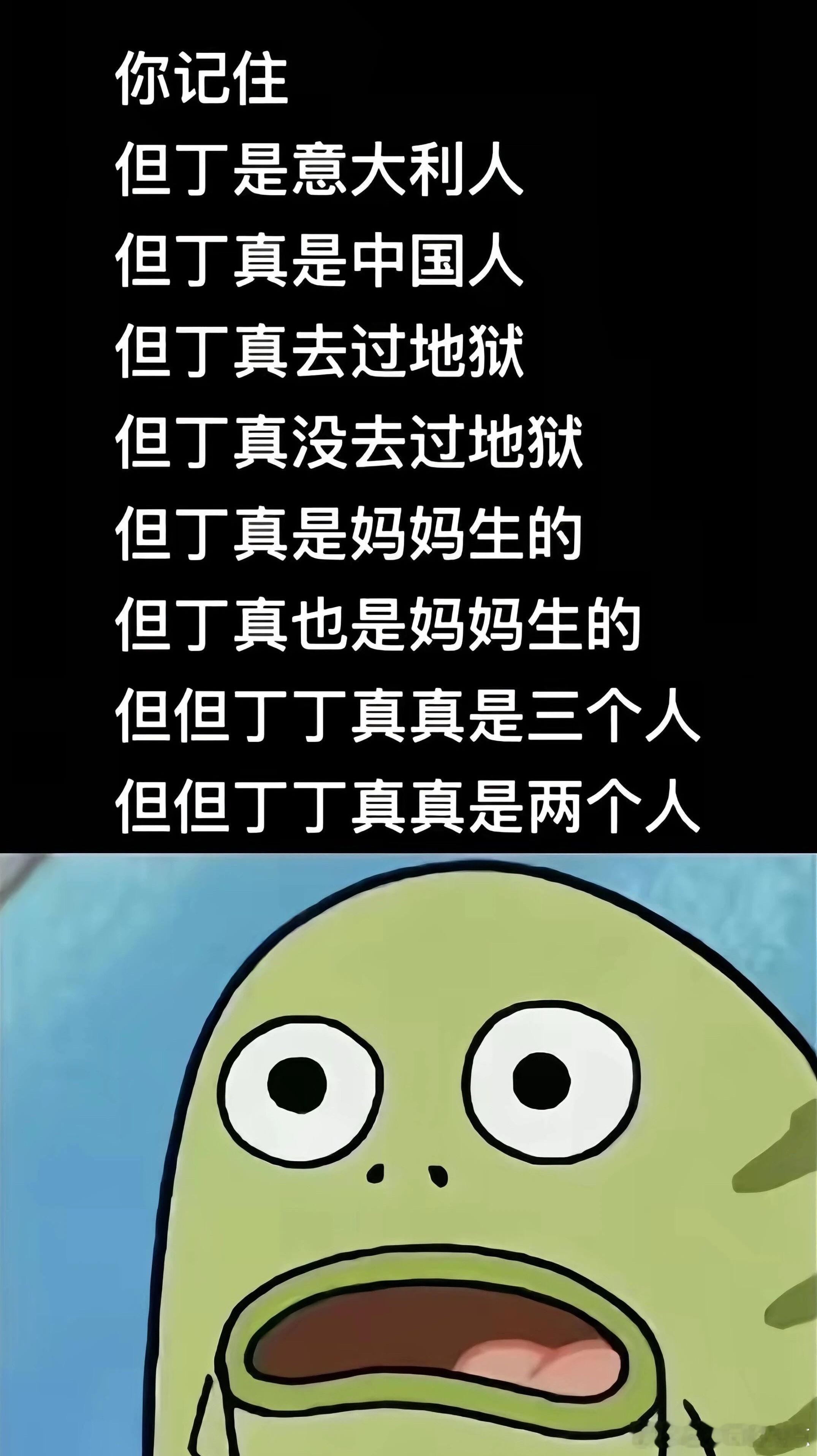 等等 我有点晕了 