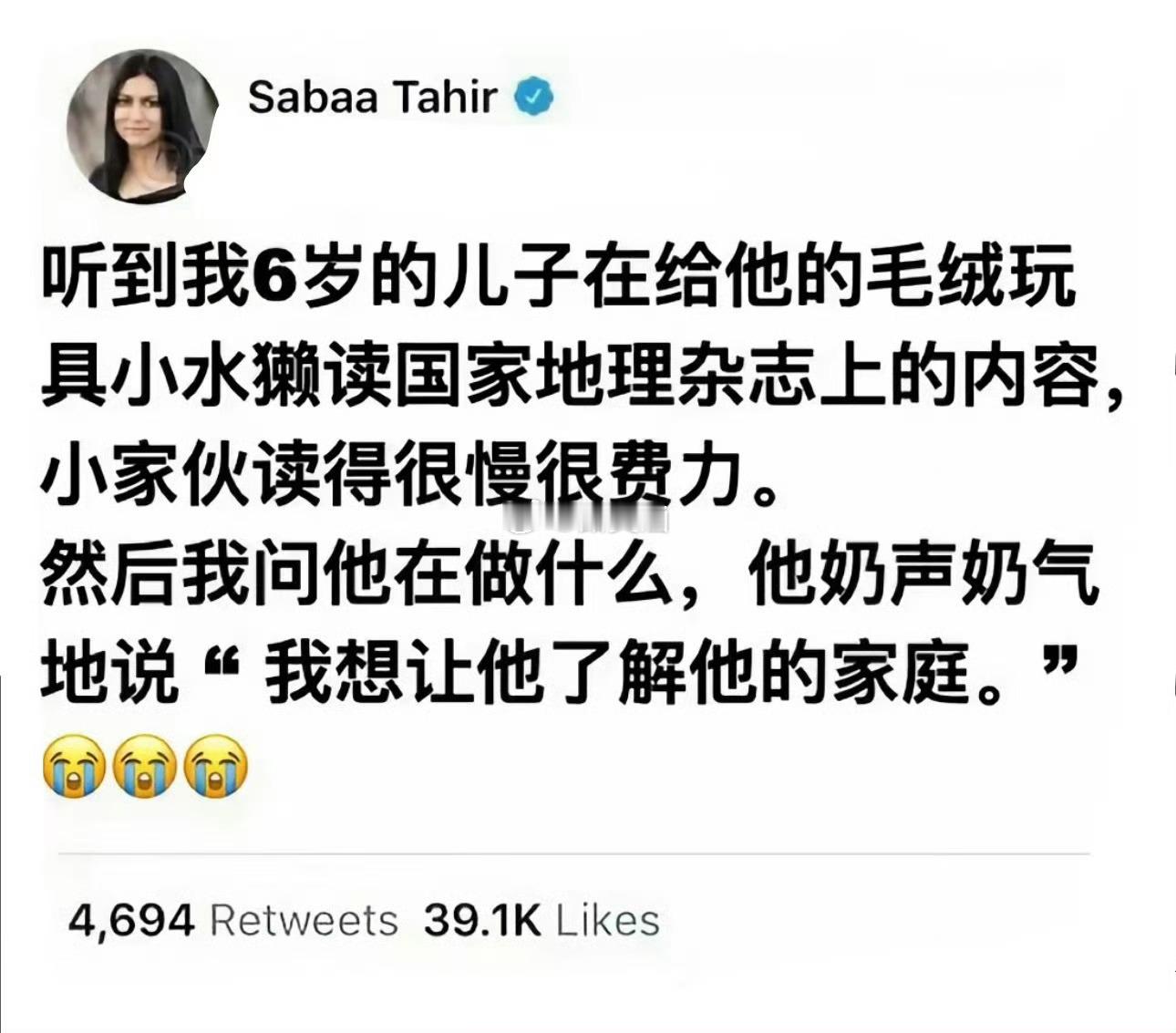 永远会被这种纯粹的真诚打动: 