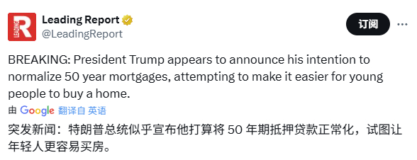 知不知道这个意味着什么。 ​​​