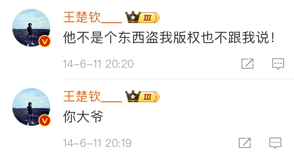 小孩小发雷霆 感觉也是毛茸茸的 ​​​