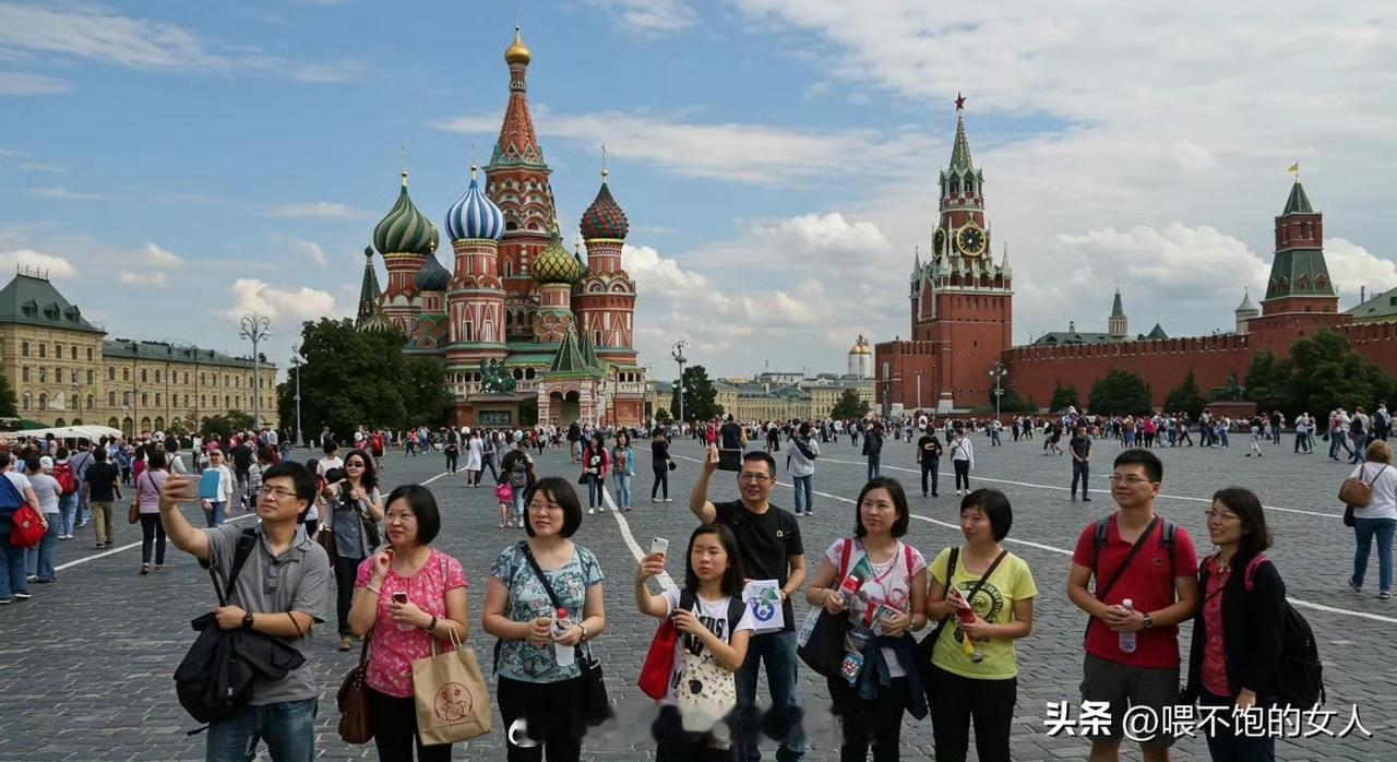 这么多人去莫斯科旅游！[捂脸]
实话说，我也没有看到我们主流媒体报道过，俄罗斯很
