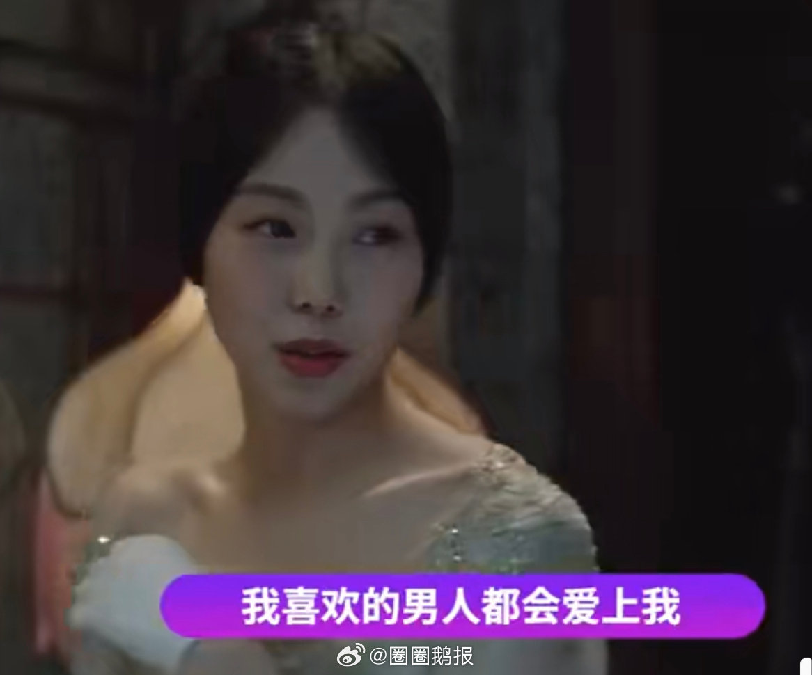 金敏喜曾说我喜欢的男人最终都会爱上我金敏喜我喜欢的男人最终都会爱上我 金敏喜曾说