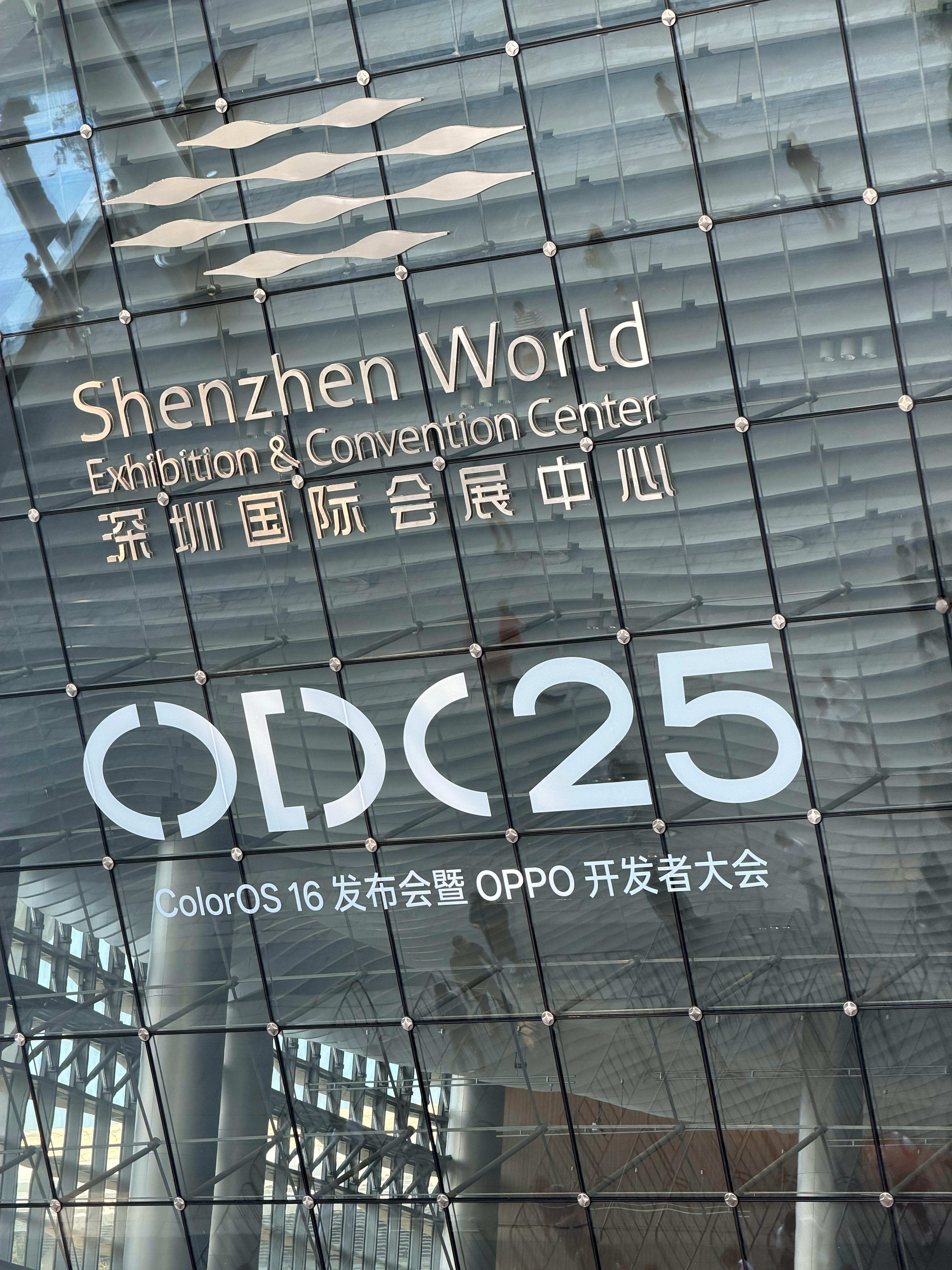 今天来参加 OPPO 开发者大会从这两年 ColorOS 的打鸡血程度来看，OP
