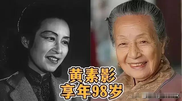 一起来认识这些老一辈艺术家，那时候没有华丽特效，也不会刻意包装自己，全靠实打实的