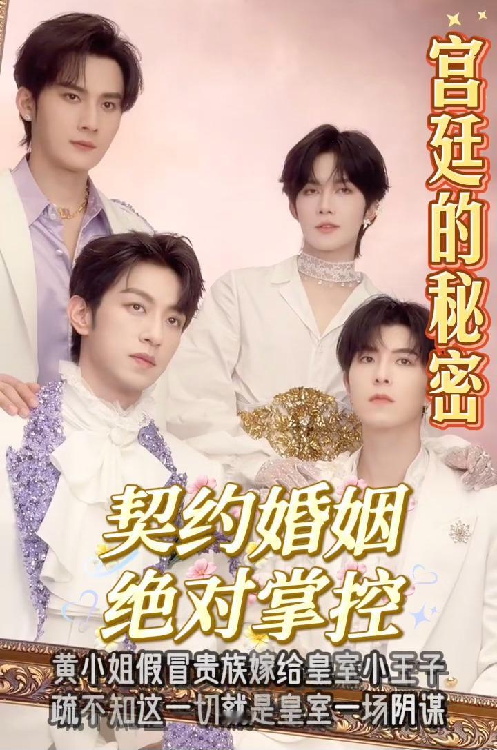 星星该何去何从😞 