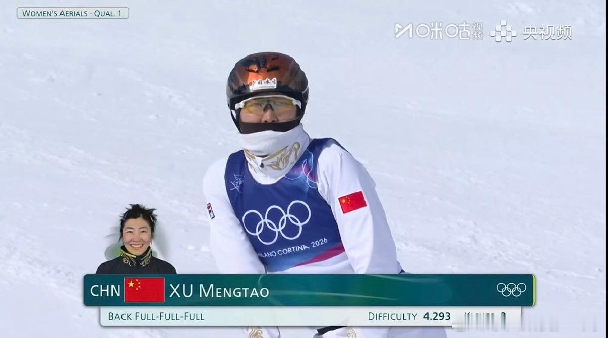 徐梦桃第一跳89.29分徐梦桃第一跳89.29分！这分数，是老将的底气，是热爱的