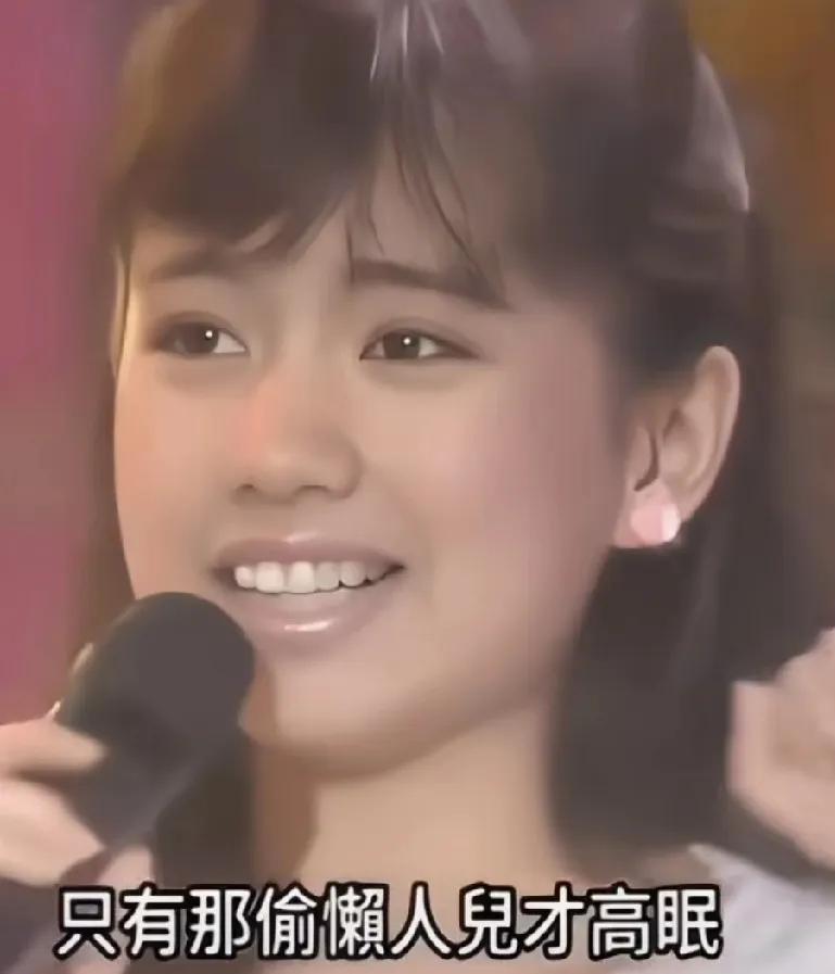 蔡幸娟比邓丽君漂亮多了！
蔡幸娟1966年出生于台湾省台南市，著名流行音乐女歌手