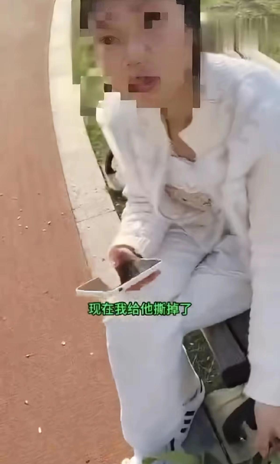 真的太气人了！

一杯12块钱的奶茶，居然能看出一个人的人品底线。
 
自己点的