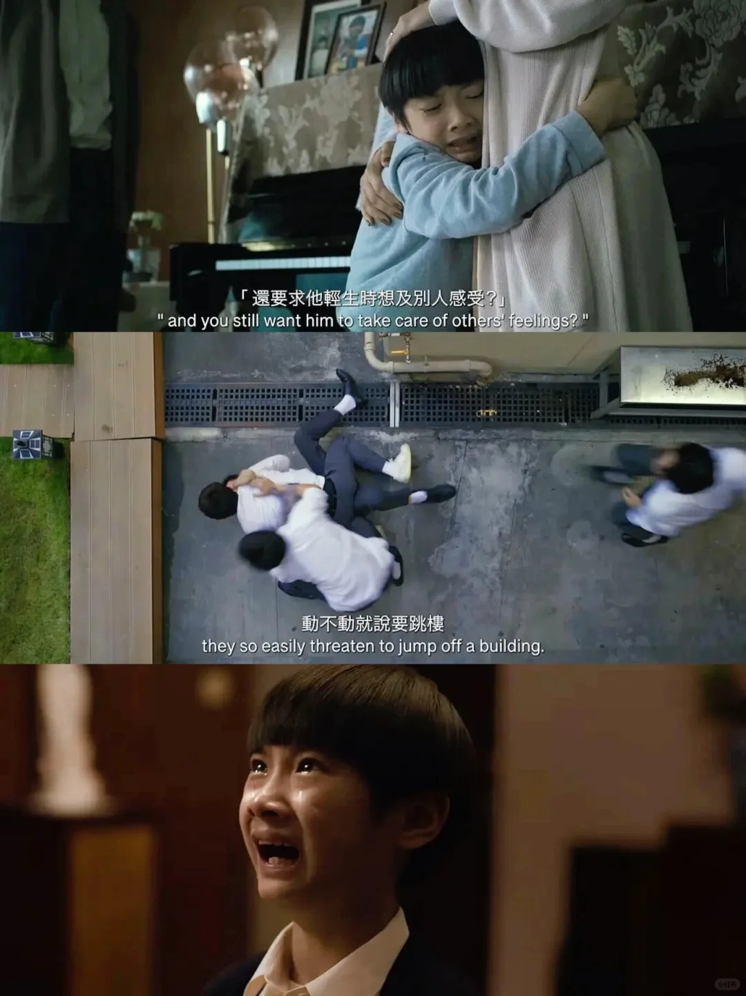 ‼港片雄起佳作‼实在太好哭‼看完走不出来