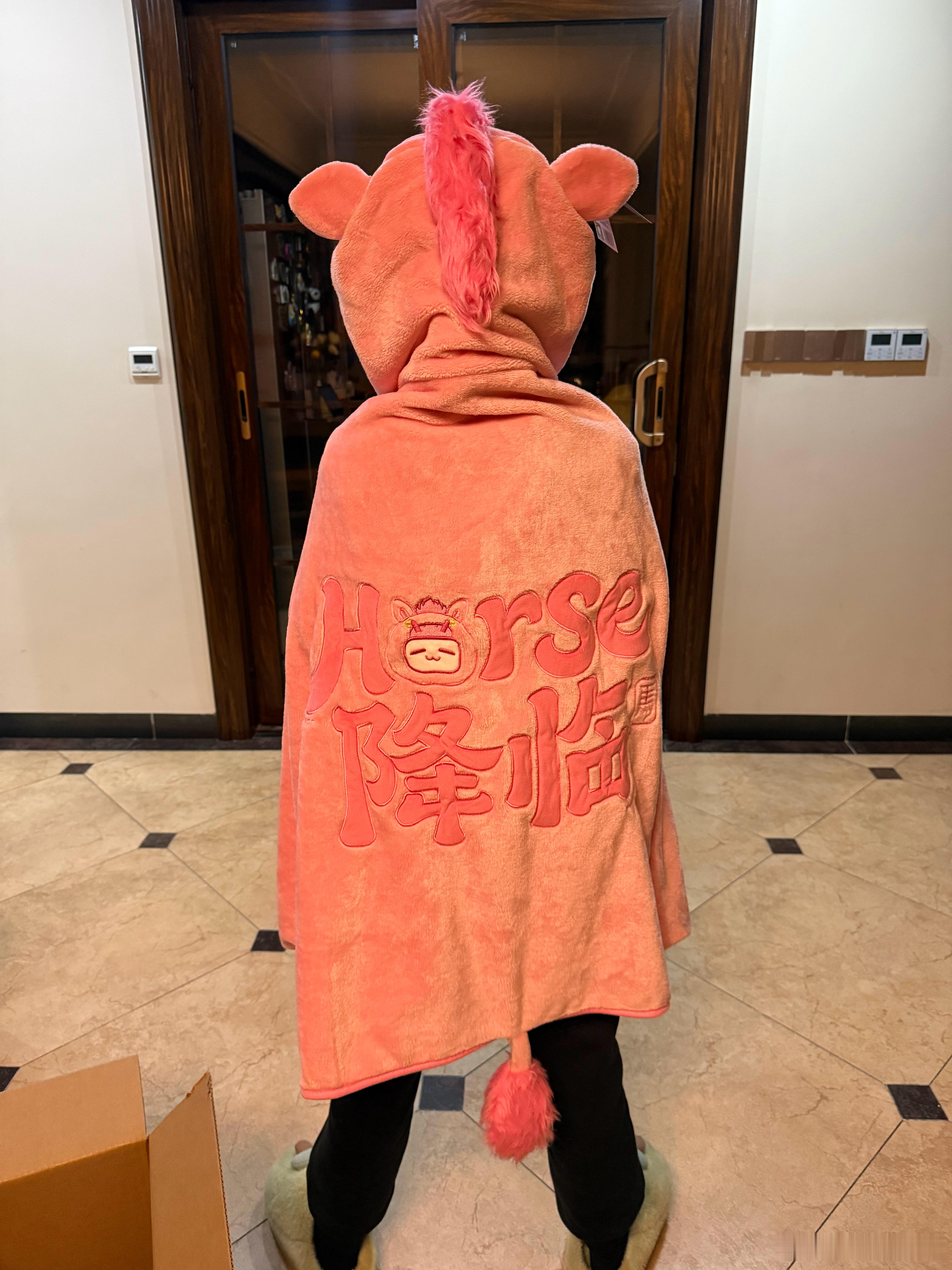 今晚朋友喊踢球，女儿一开始不同意我去，后面说掷硬币吧，如果老天爷让你去，你就去，