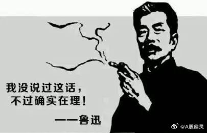 乐观的人经历挫折后，可以通过泡澡，吃饭，睡眠来重启自己；相反，悲观的人则会通过洗