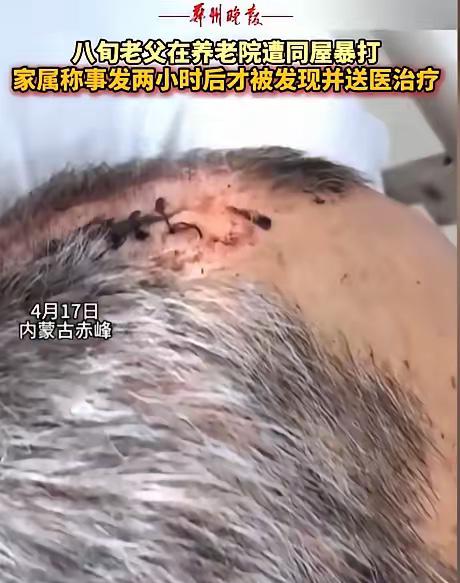 最近刷到个离谱的论调，有些所谓学者张口闭口谈“基本盘”，可转头就把这最该敬畏的群