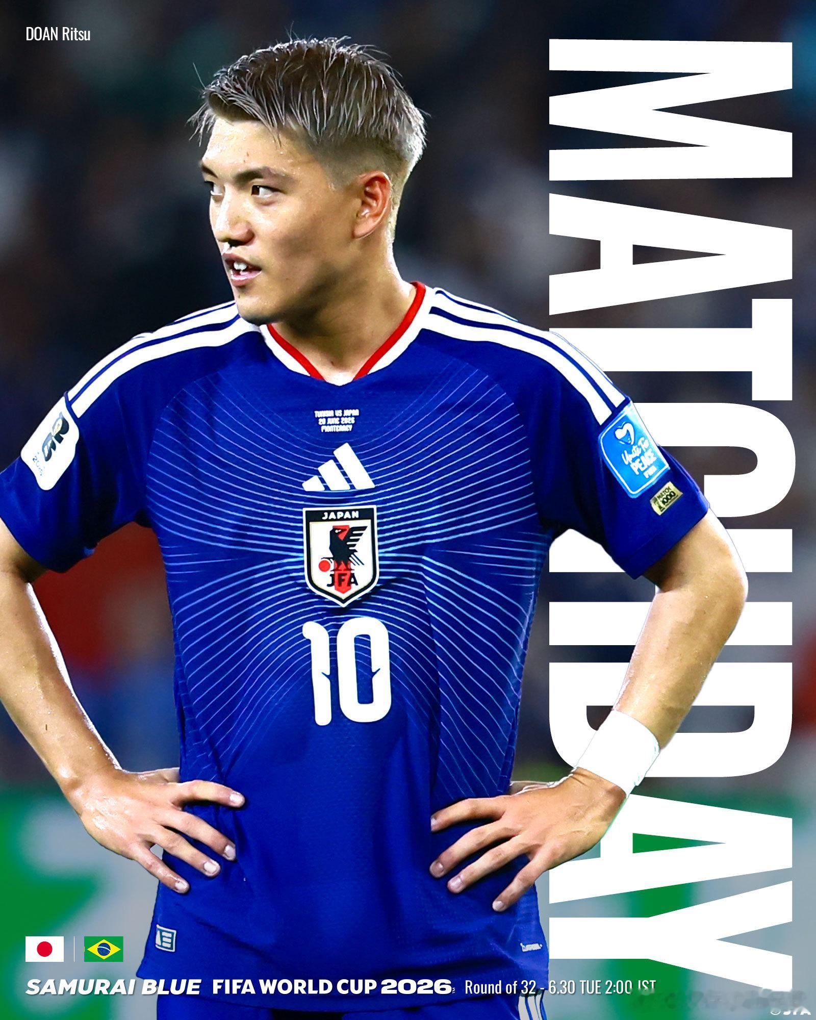 日本足球小将【比赛日】samurai blue日本代表 第26届FIFA国际足联