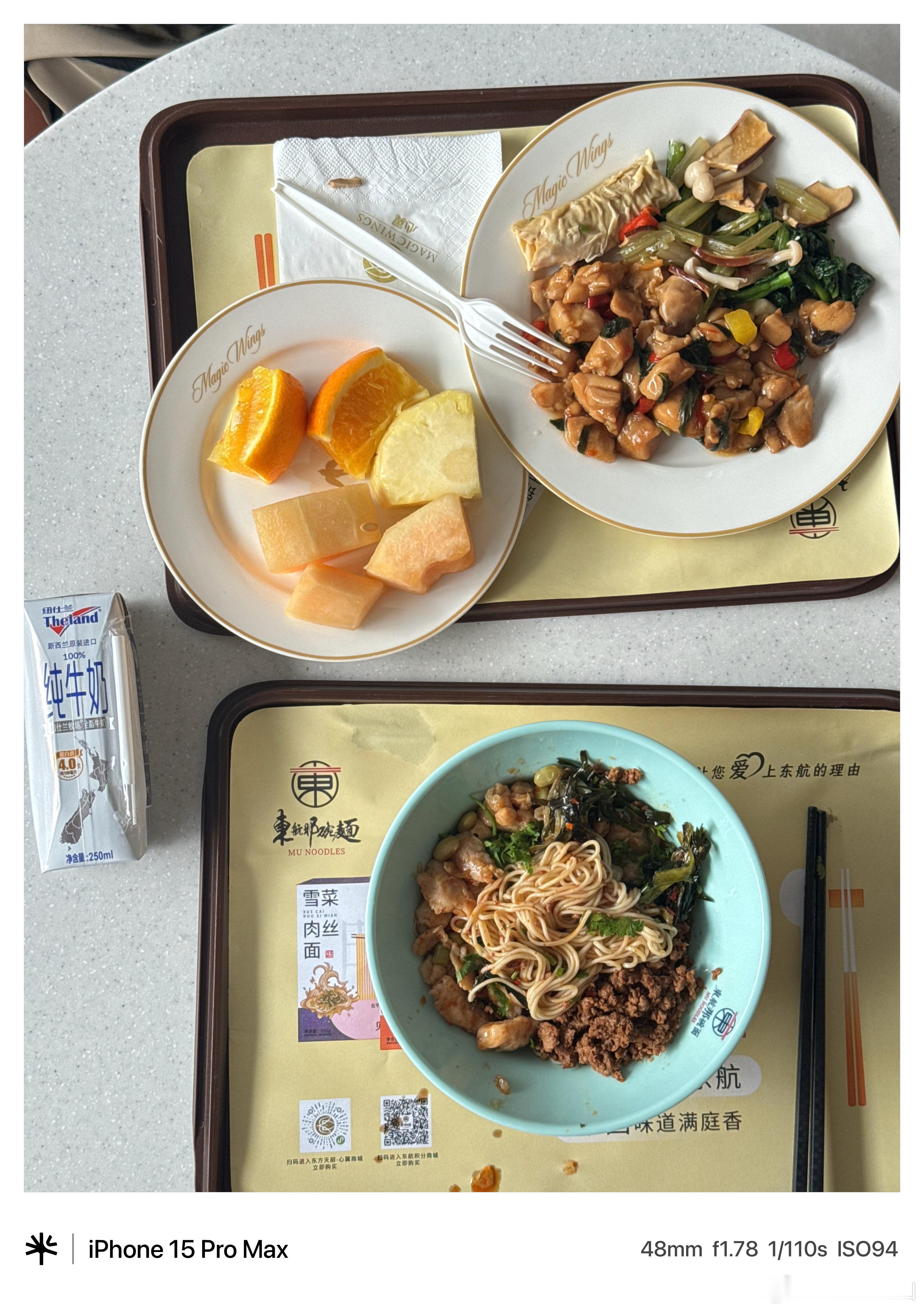 泰山的一日一餐 周五晚，就餐区域，人最少的一次，没有之一