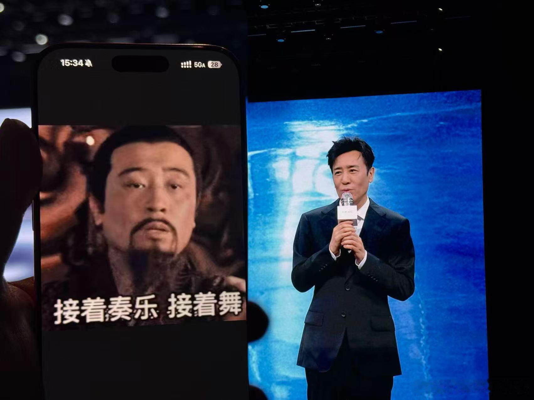 问界M9车主于和伟推荐M9 好开 好看 离不开的伙伴 不得不说 “接着奏乐，接着