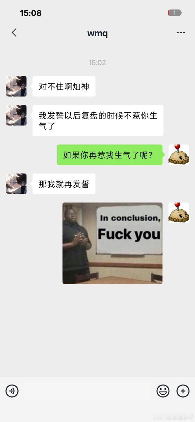 12563 【梦灿梦】两只狗一起听反方向的钟 