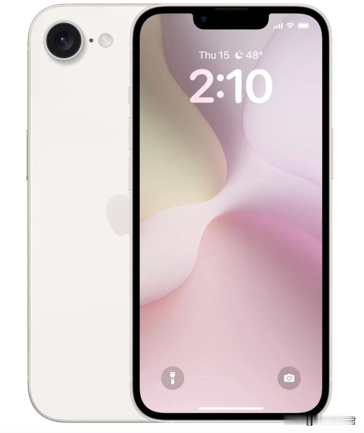 iPhone SE4什么价位你会考虑购买呢？
   这个问题问的好，多少钱我会考