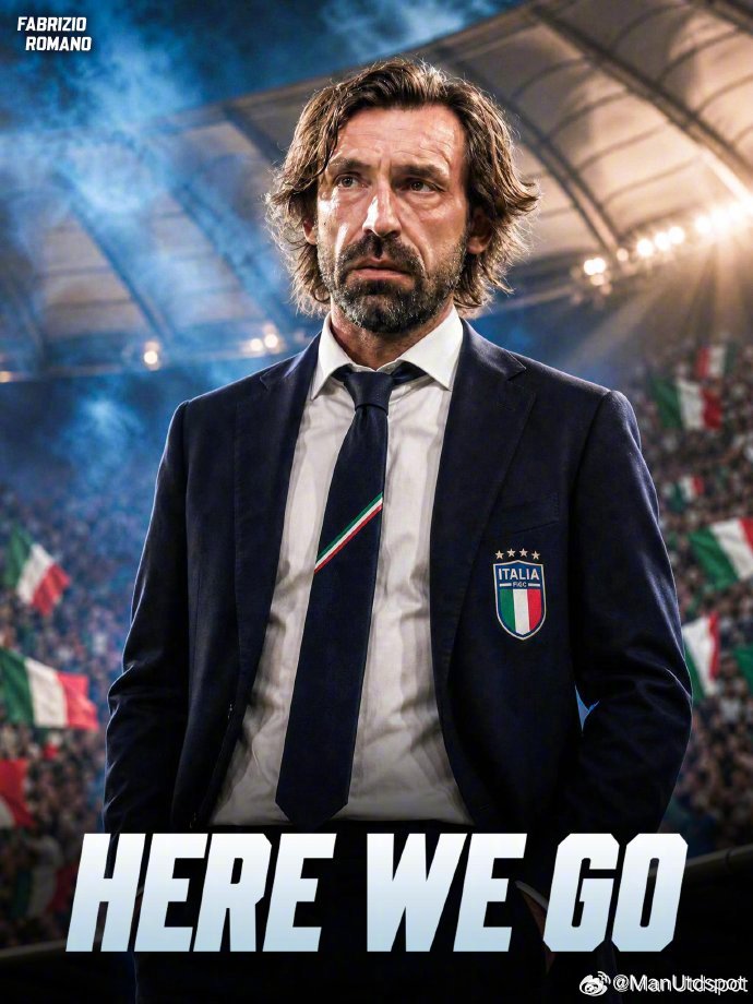 🇮🇹❌Romano：皮尔洛不会成为意大利国家队新任主帅，原本皮尔洛已经和马尔