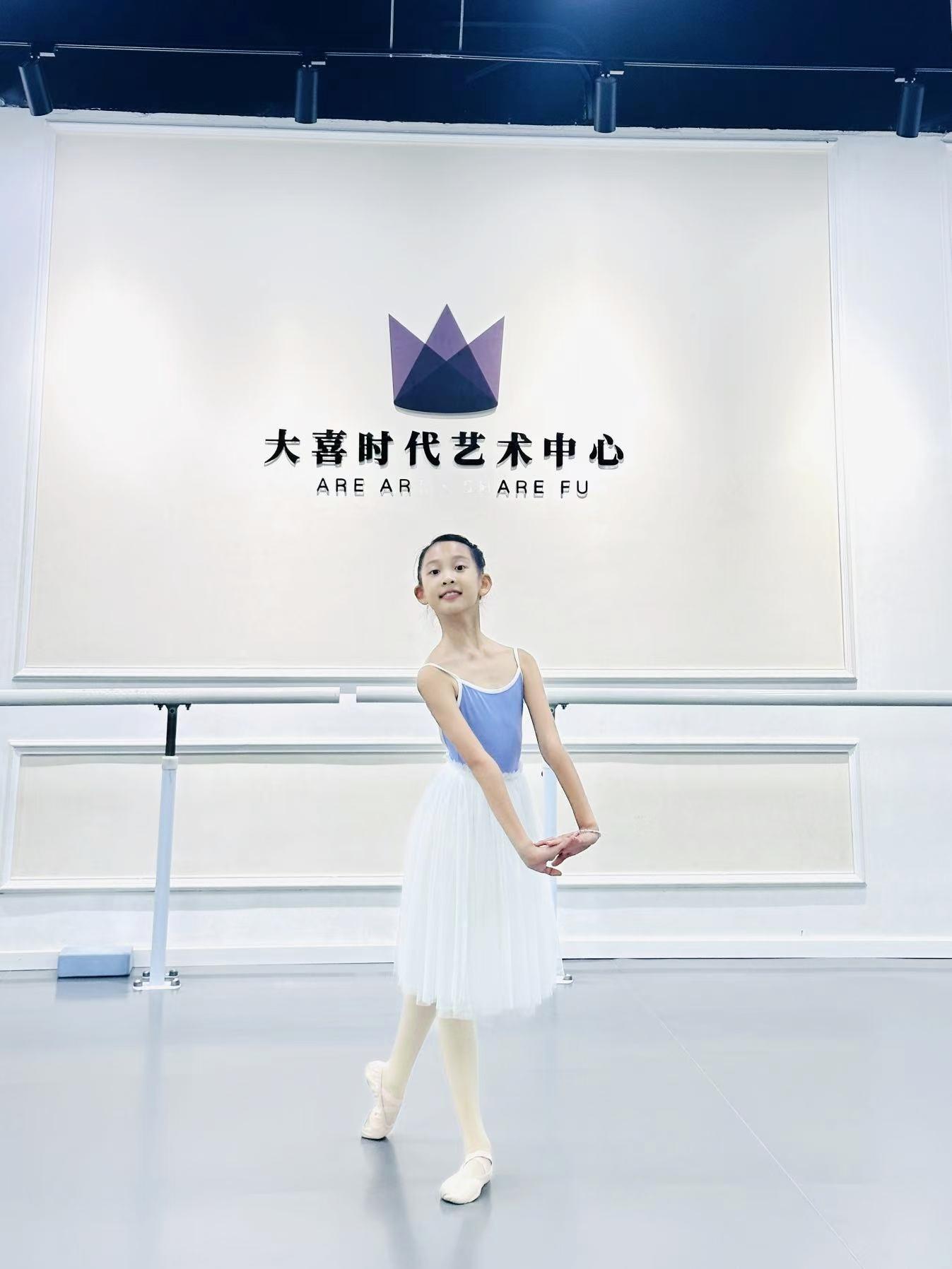🩰听说你很芭里芭气。