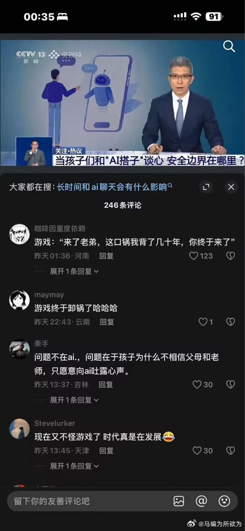 一大部分家长把生孩子当摇色子，不投资金钱、不投资时间，只会一句咒语：好好学习，考