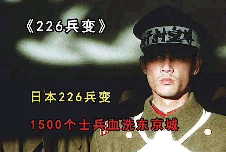 底层互害。战争中最受害的其实还是两国的最底层的百姓。上面的政客指挥，财...