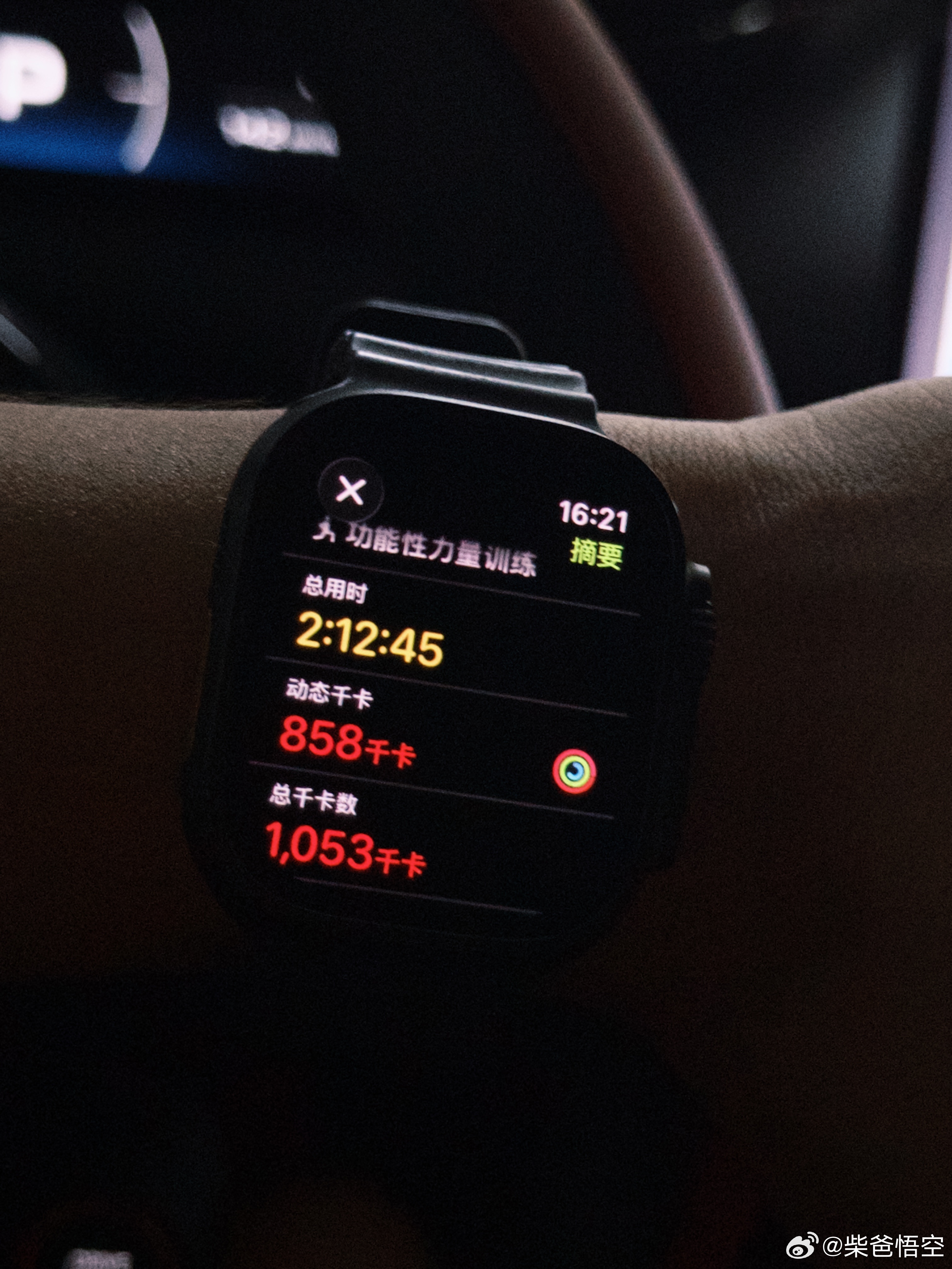 最喜欢的练肩日💪🏻 ​​​