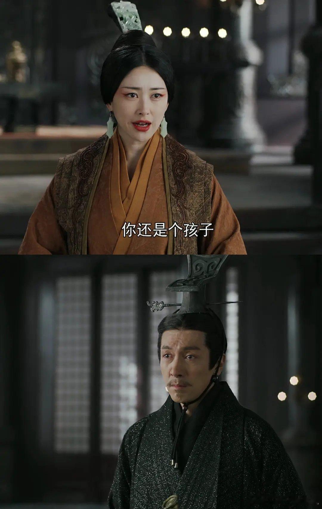 历史人物的反面教材就是张鲁一的嬴政吧 