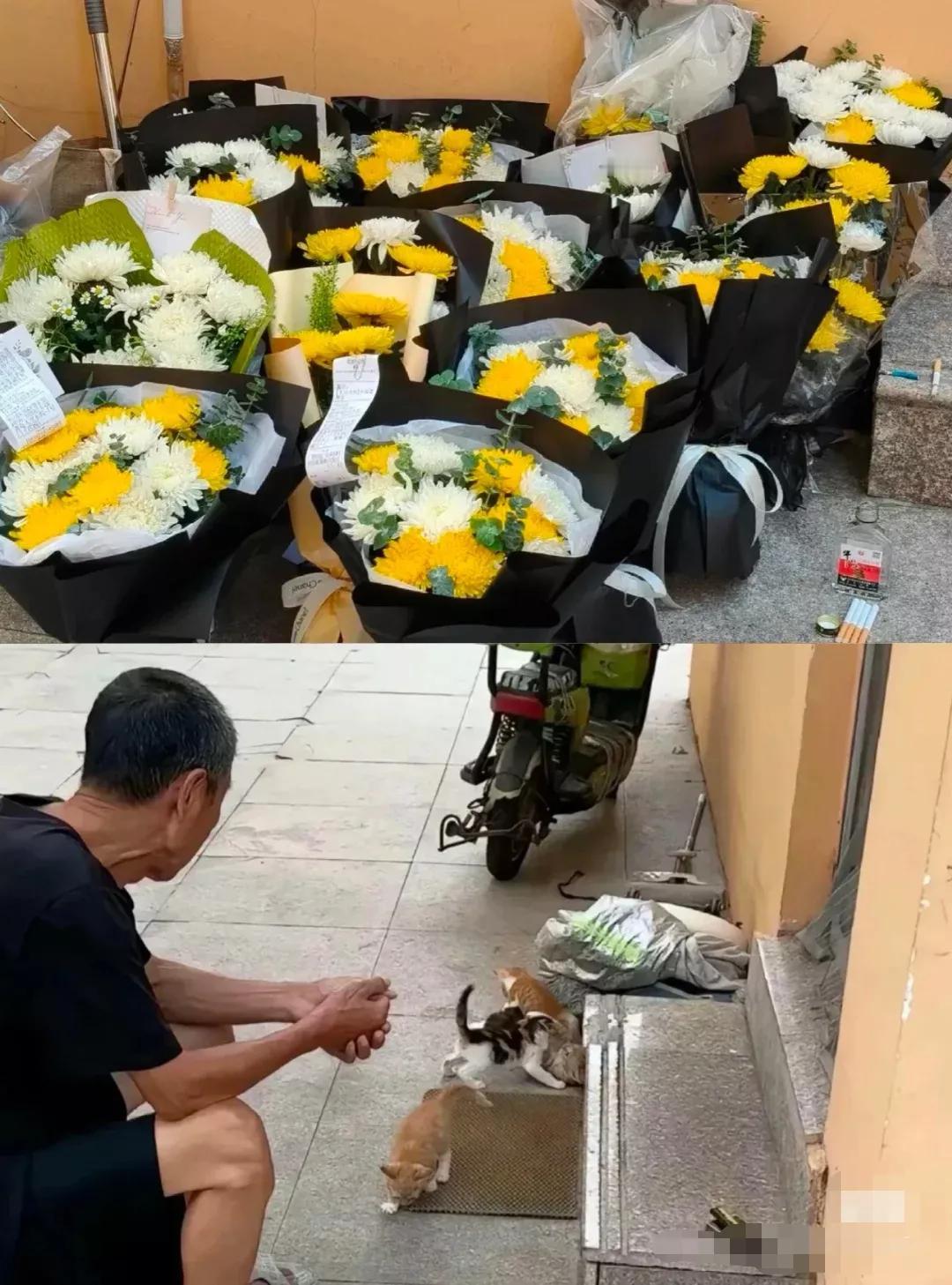 宿管大爷身份成迷：

学校说是“物业工作人员”，物业说是学校工作人员，那么，大爷