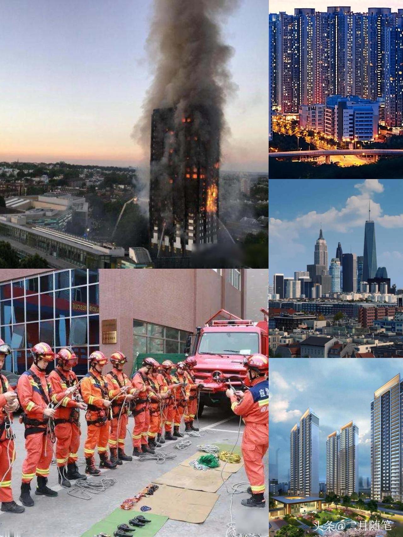 高层住宅时代将结束，
全国80米限高落地，
普通人买房咋才能不吃亏！

高层住宅