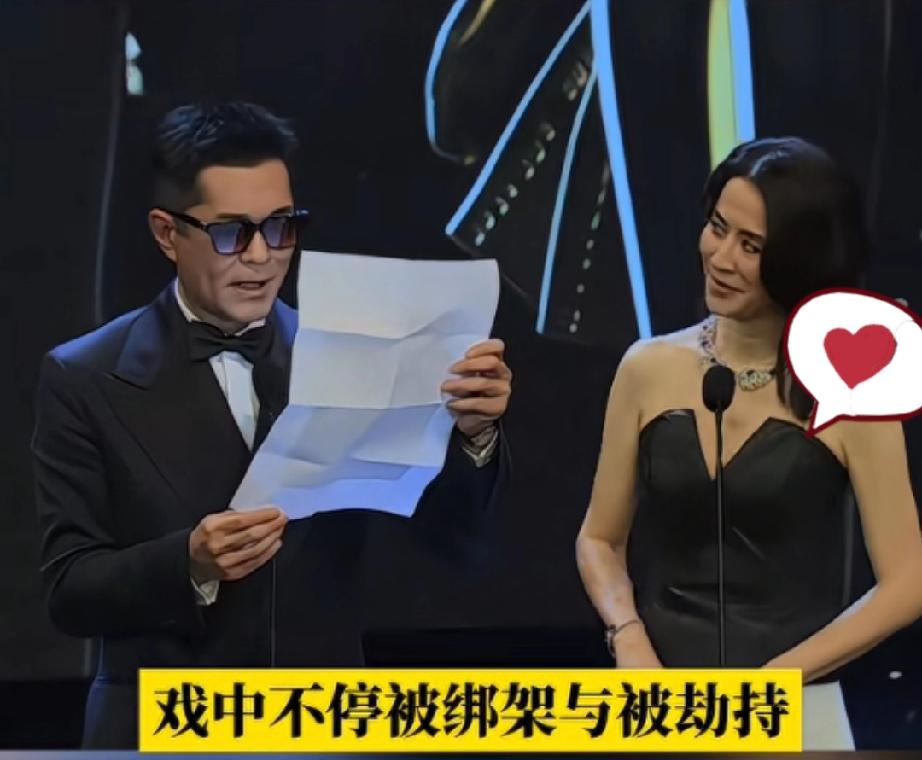 古天乐宣萱金像奖撒糖，还说她被绑架三十多次

网友总结她成为人质的影视记录高达三