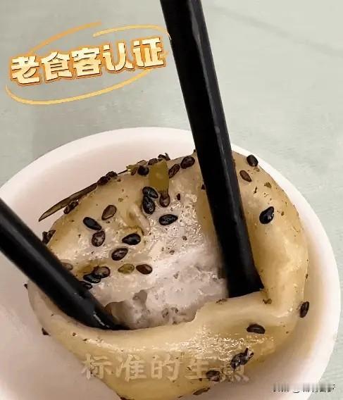 上海东南角一座石化小城里，73岁的刘阿婆依然用最笨拙、最缓慢也最地道的方式制作生