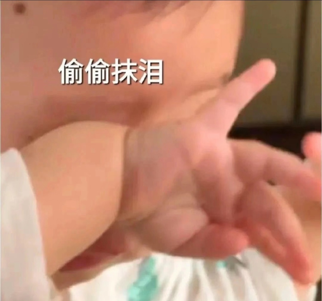 奶奶你是一块金子放错了地方这句话真的蛮戳我的，感觉那辈的老人大多都这样，没读过多