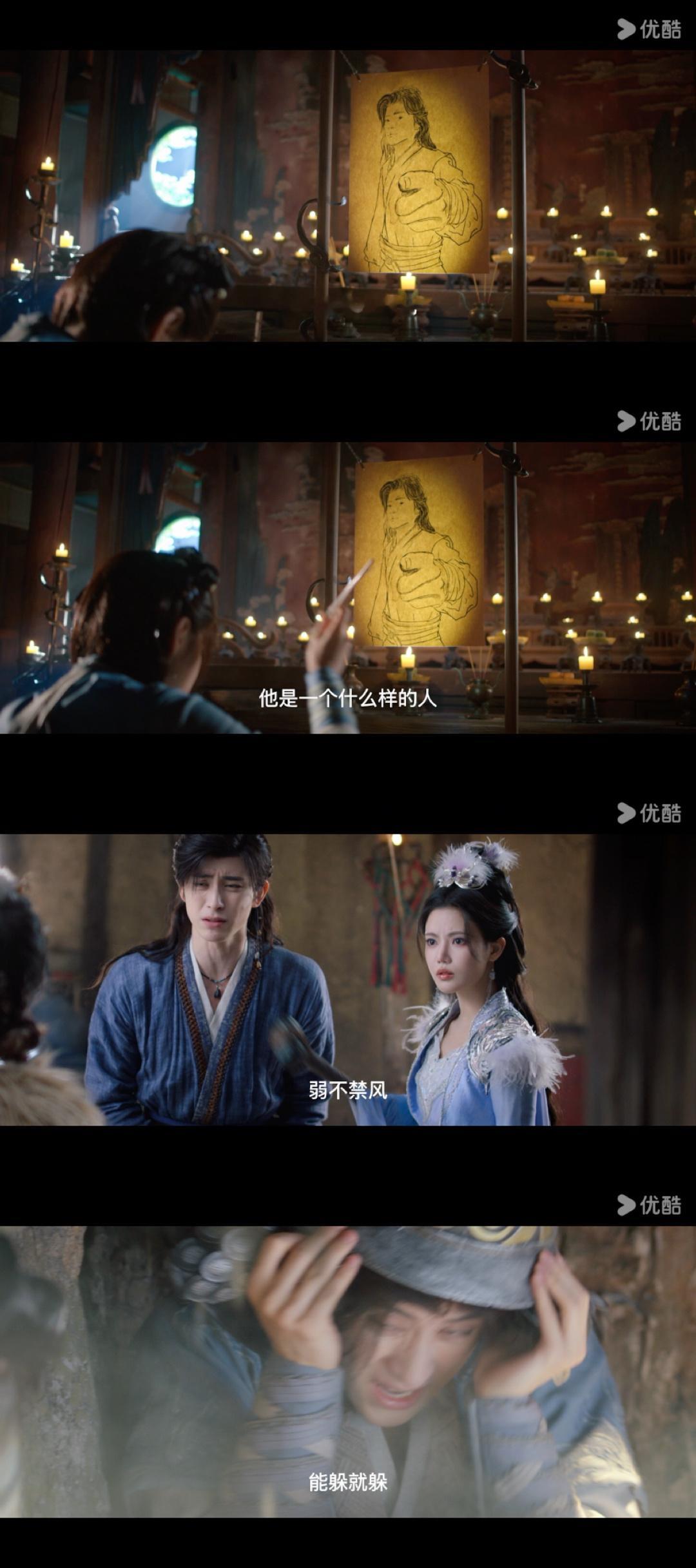 师兄太稳健今日开播师兄太稳健七夕的快乐被《师兄太稳健》承包了！李长寿嘴硬心软人设