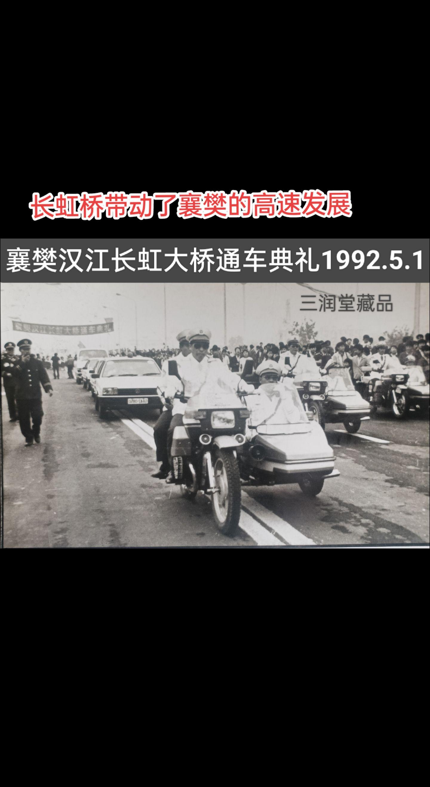 也来一首秦曲