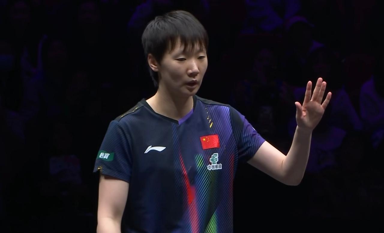 王曼昱首轮出局！爆冷一轮游！

今天下午，WTT重庆冠军赛女单1/16决赛，王曼