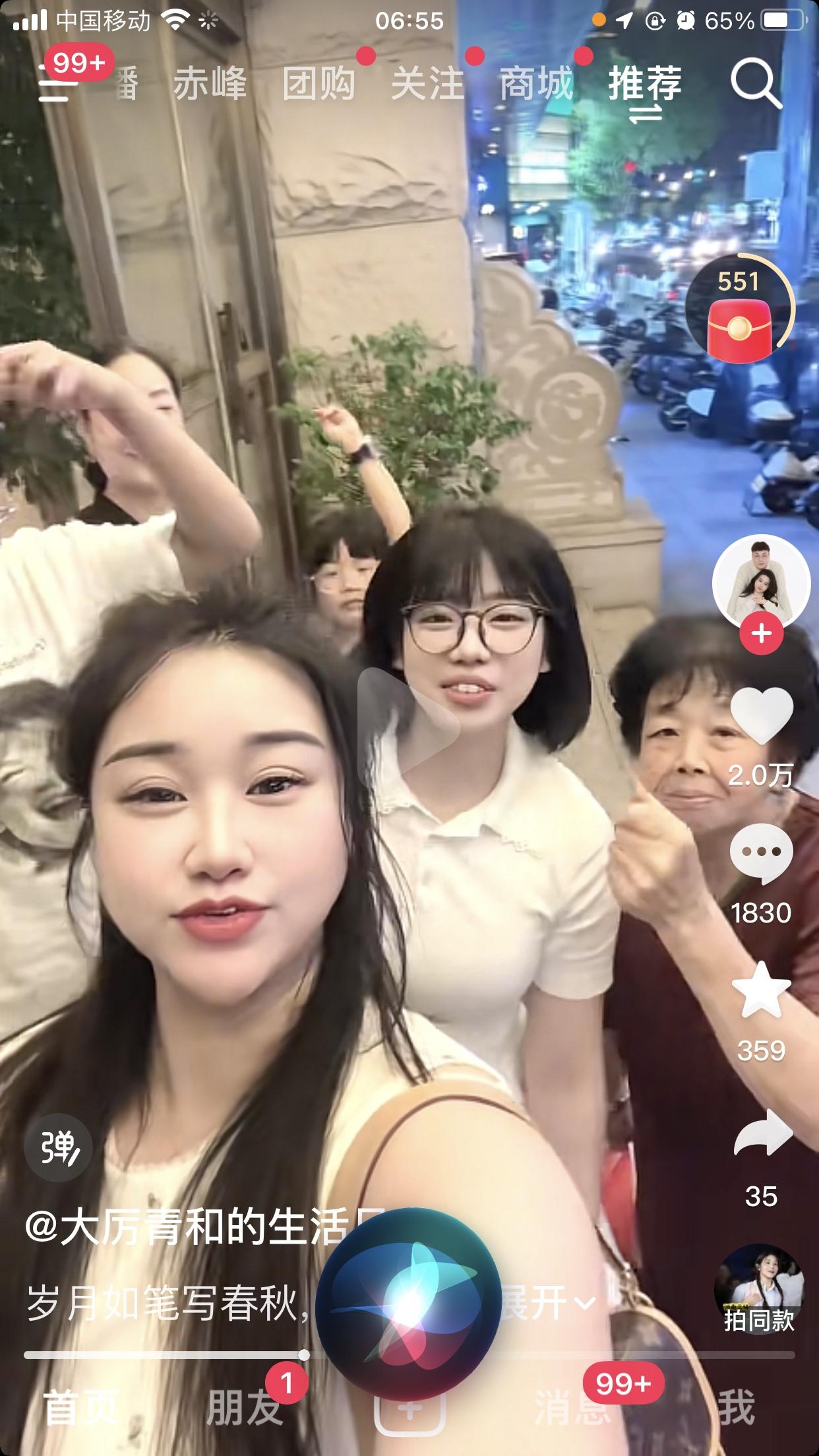 厉家媳妇就是喜欢大嫂，喜欢看您们一家人这种幸福甜蜜的氛围感。大嫂给家人带来幸福，