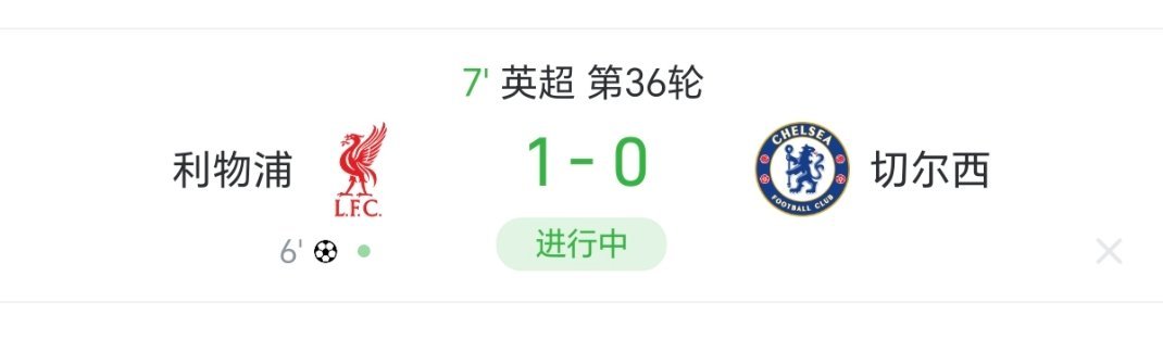 车子这日子不过了呗 