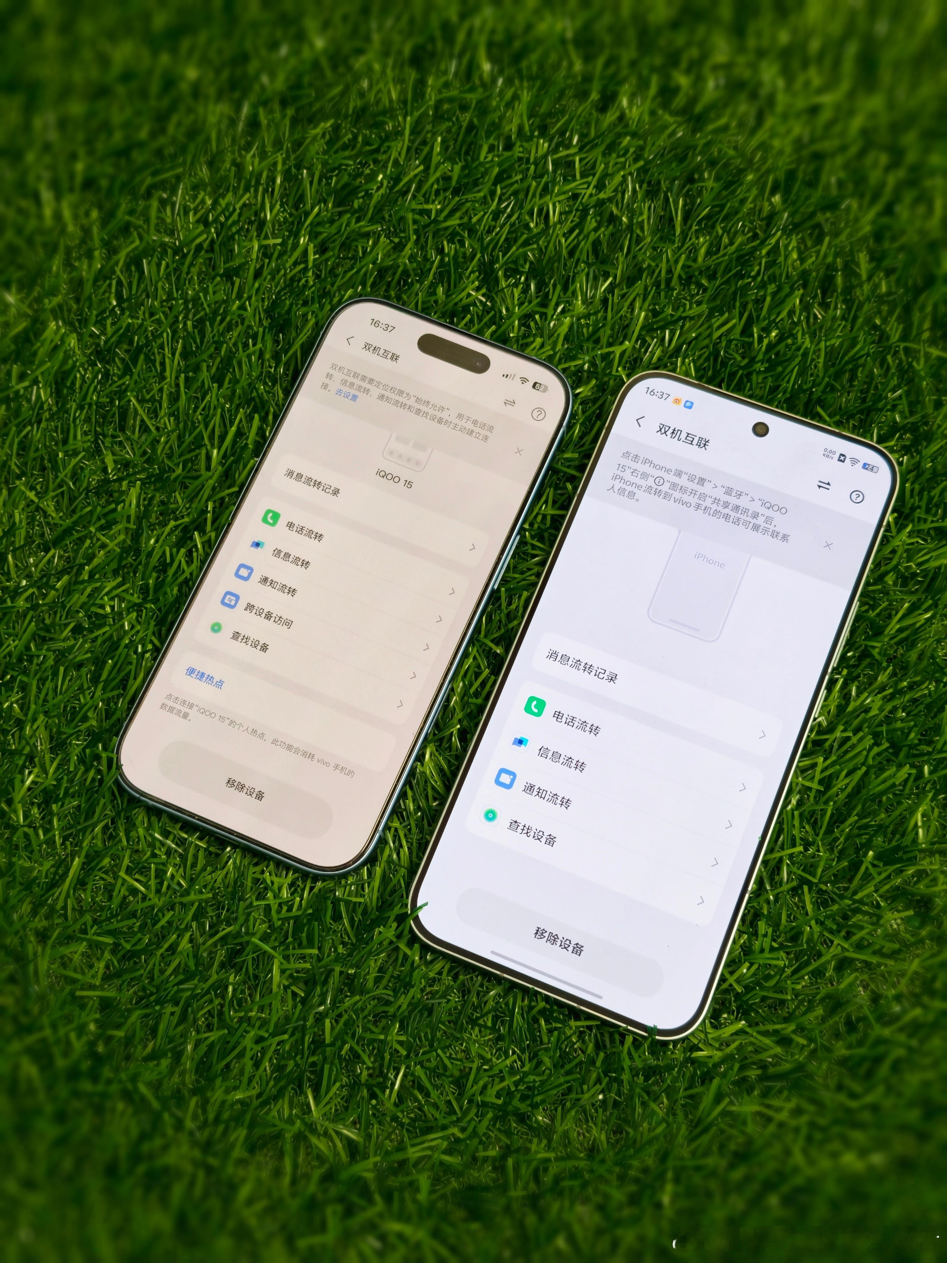 苹果入门产品哪个最香现在我觉得iPhone17标准版还不错，比iPhone17e