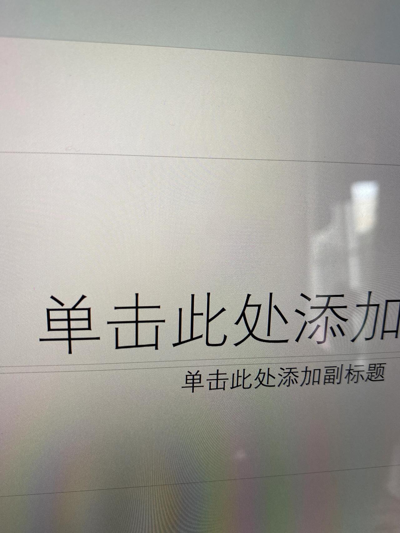 现在做外贸吧，要理解能力强，反应快，对行业信息敏感，才能做的好。

但事实不如人