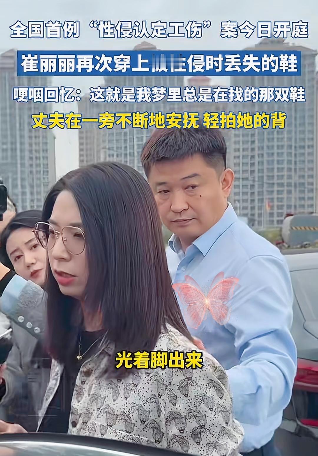 一个搞工程的老板


酒过三巡，吐了句真言，听得我后背发凉。

社会上这种不良现