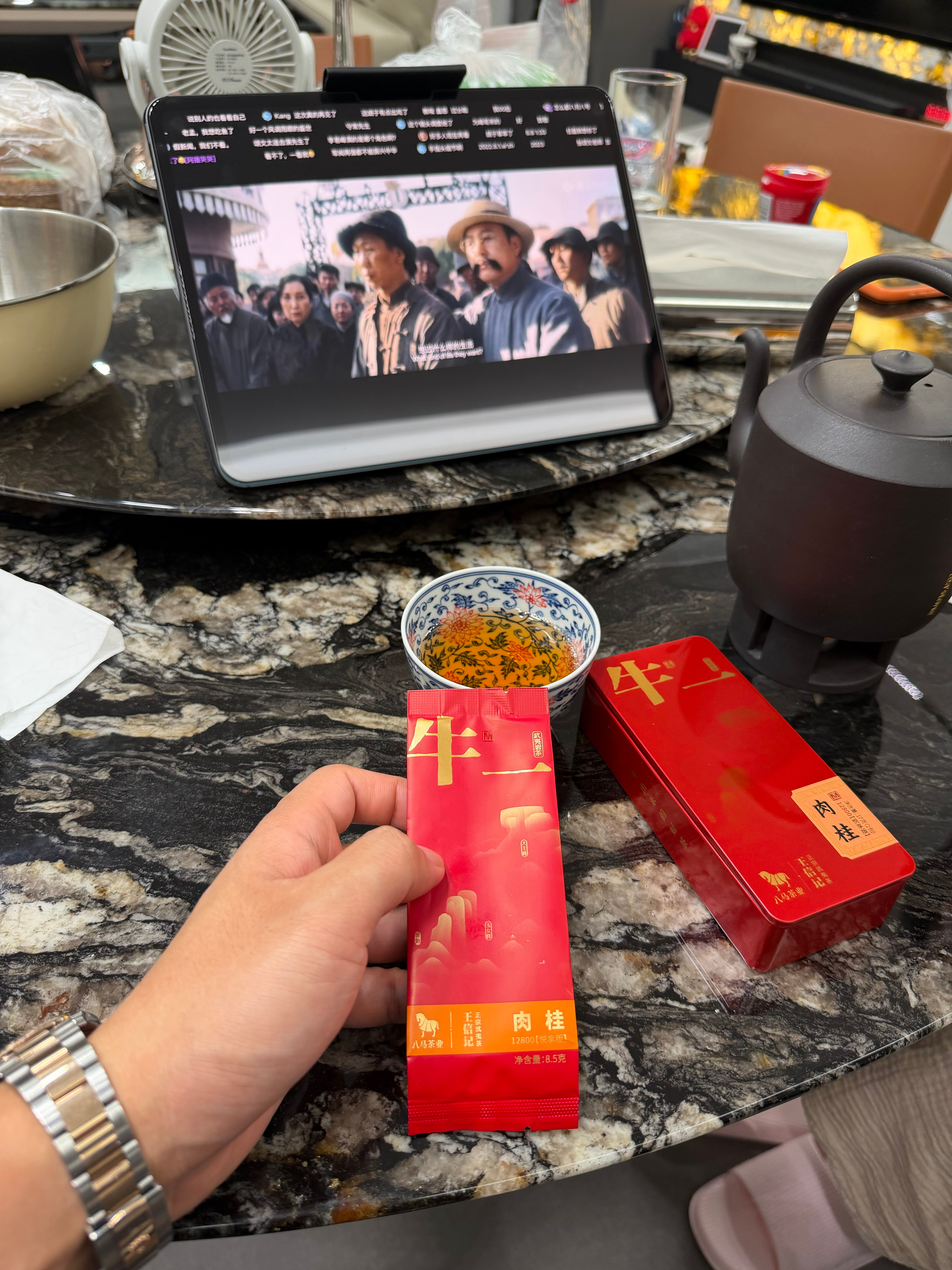 喝茶🍵！ 