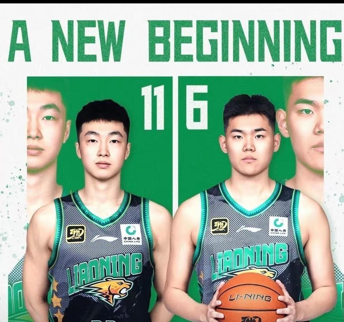 张峻豪和黄秋实因为一场U21比赛里的群殴，三天之内被篮协重罚三年禁赛，两个年轻球