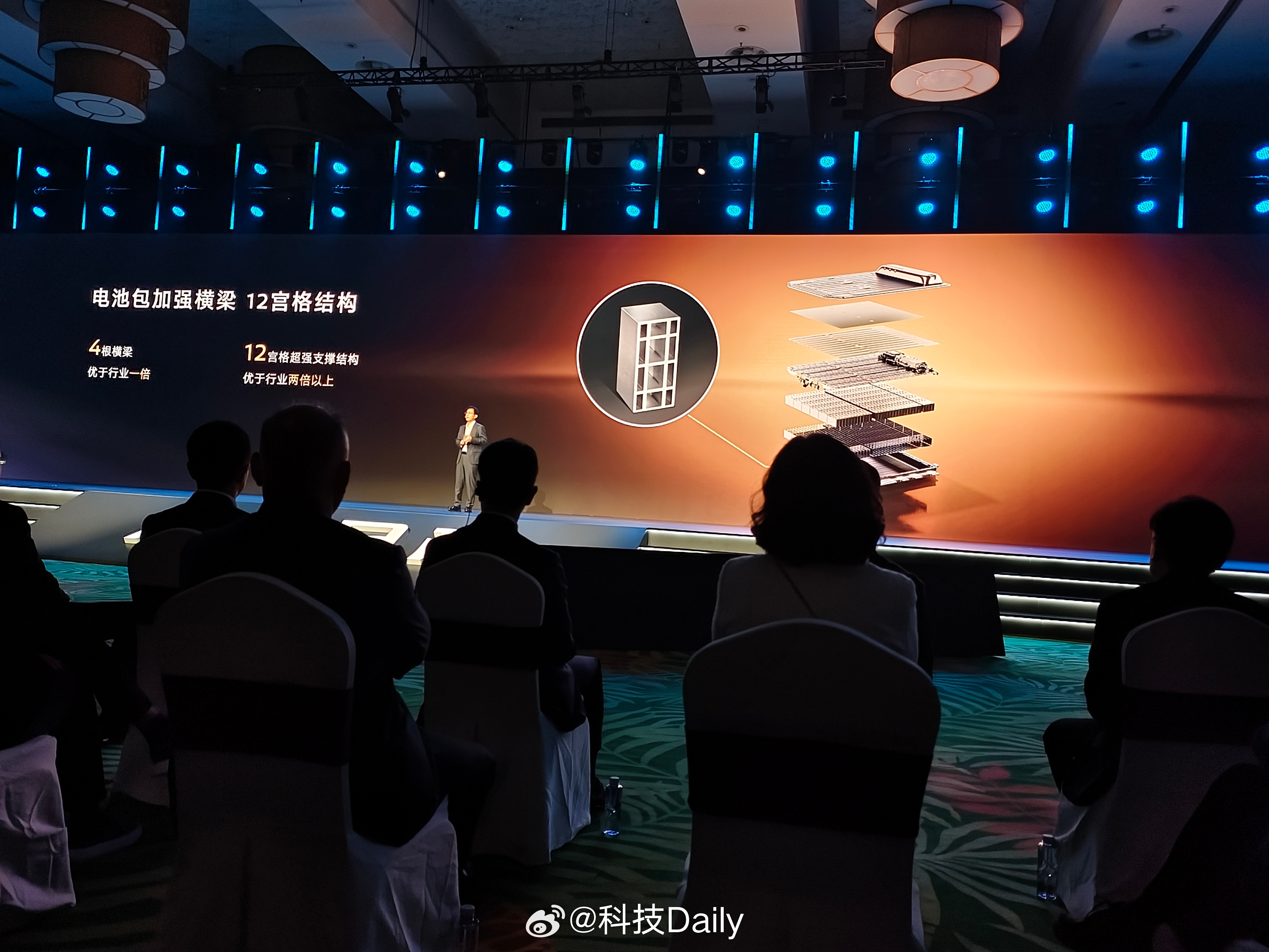 我知道大家现在买新能源车都会看电池是不是宁德时代的，但现在可不仅要看宁王的招牌，